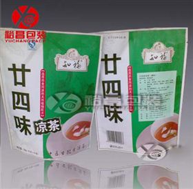 裕昌包装凉茶颗粒冲剂包装袋展示图 定制热线:400-9966-891