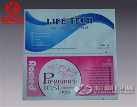 裕昌包装验孕试纸铝箔包装袋展示图 定制热线:400-9966-891