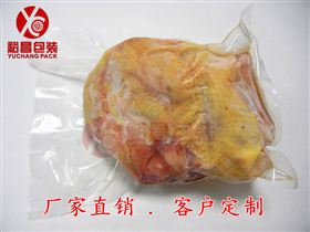 食品包装袋 鸡肉真空包装袋