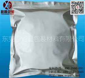 防静电自封袋