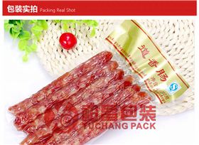 香肠包装袋
