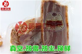 腊肉透明真空包装袋