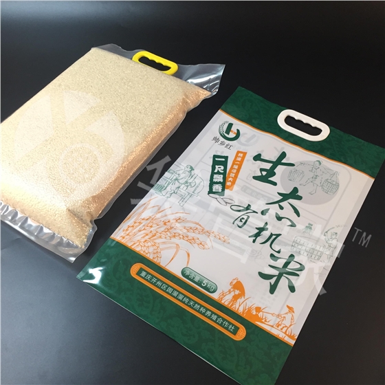 透明真空包装袋定制