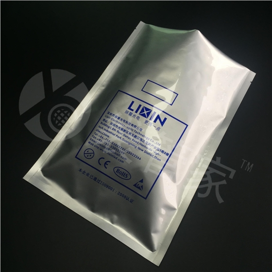铝箔真空袋定制