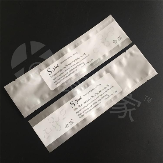 铝箔袋生产厂家