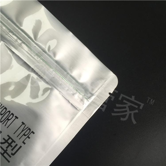 工业铝箔袋
