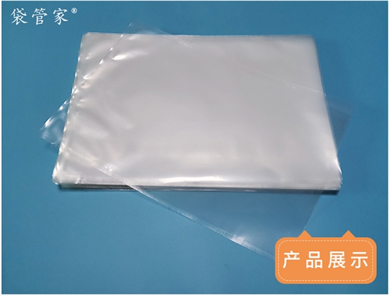 透明尼龙真空袋