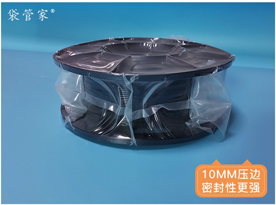 打印机线盘真空袋