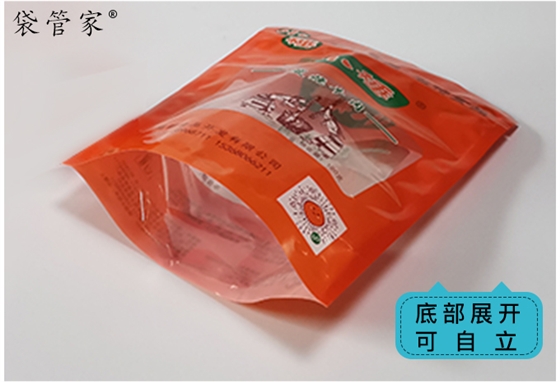 牛肉干自封自立袋