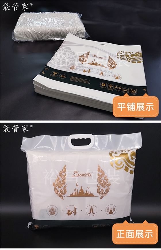 乳胶枕手提袋定制