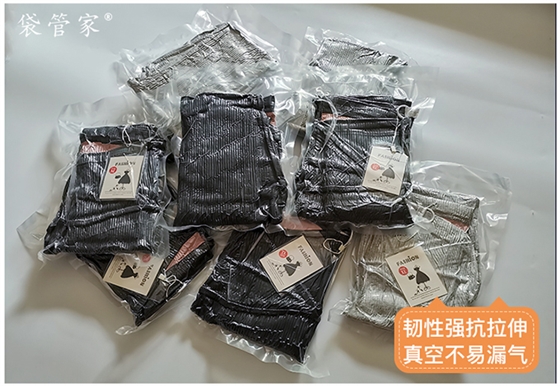 服装抽真空压缩袋
