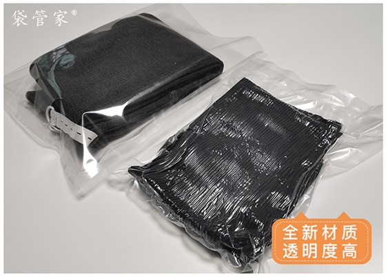 衣服抽真空压缩袋