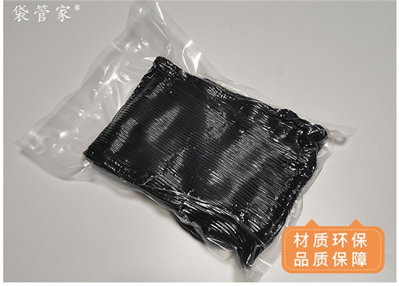 衣服真空袋厂家定制