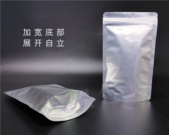铝箔自立自封袋