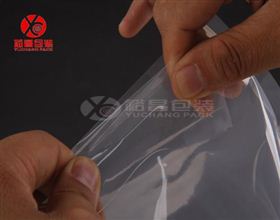触摸屏透明真空包装袋|手机钢化玻璃真空包装塑料袋价格|触摸屏真空袋生产厂家-裕昌包装