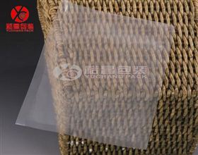 触摸屏透明真空包装袋|手机钢化玻璃真空包装塑料袋价格|触摸屏真空袋生产厂家-裕昌包装