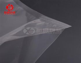 触摸屏透明真空包装袋|手机钢化玻璃真空包装塑料袋价格|触摸屏真空袋生产厂家-裕昌包装