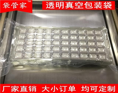 电阻电容电子产品真空袋