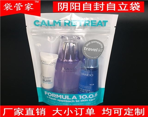易撕口
