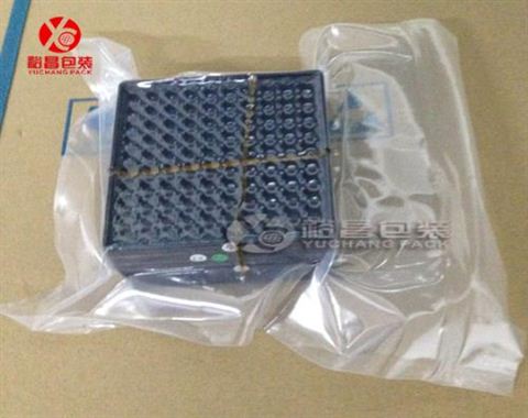 摄像头镜片真空包装袋|吸塑托盘抽真空包装袋