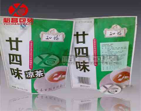 凉茶颗粒冲剂包装袋