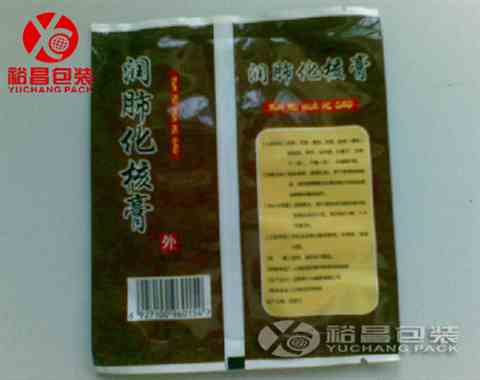 药膏铝箔袋