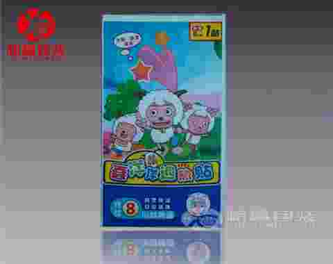 膏药药贴包装袋