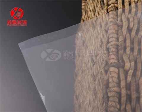 中药材真空包装袋
