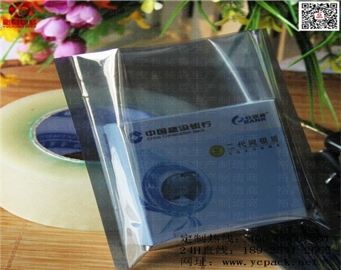 网卡防静电袋