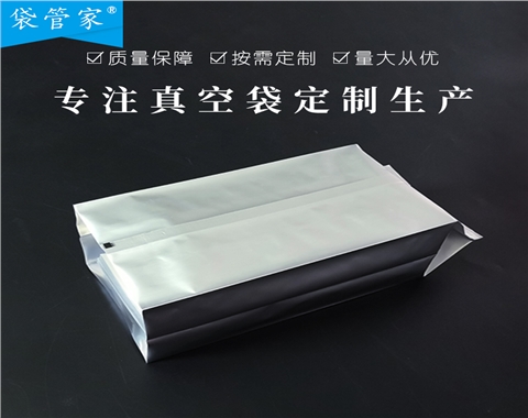 湿巾袋开口