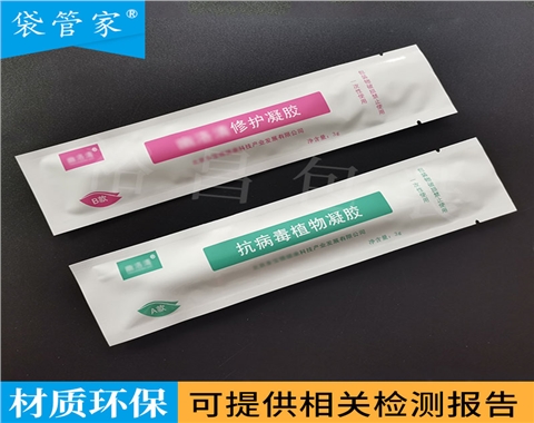 妇科凝胶包装袋