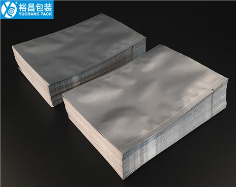 三边封铝箔包装袋