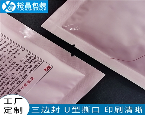 食品铝箔袋生产厂家