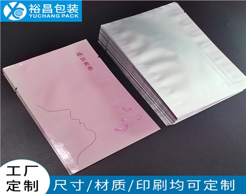 食品铝箔袋生产厂家