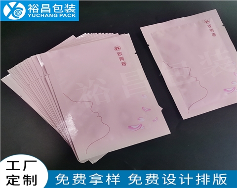 食品铝箔袋生产厂家