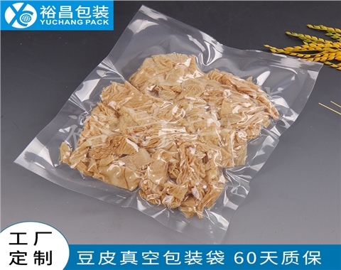 豆制品真空包装袋