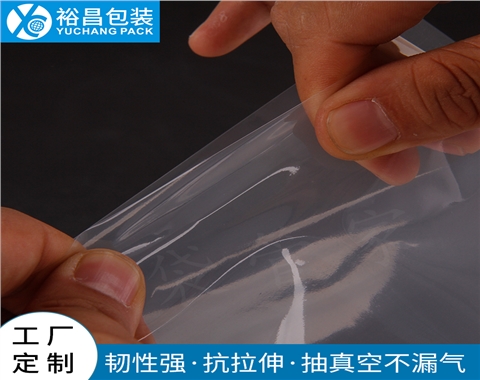 豆制品真空包装袋
