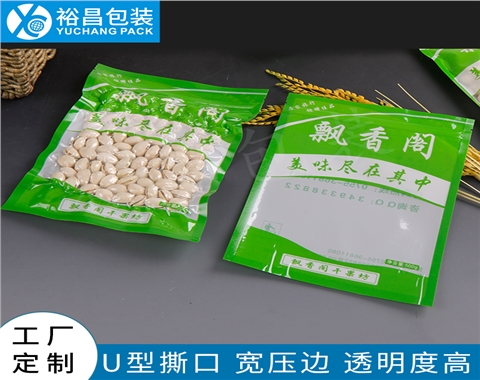 坚果零食包装袋真空