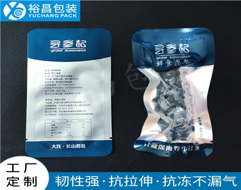 即食海参包装袋
