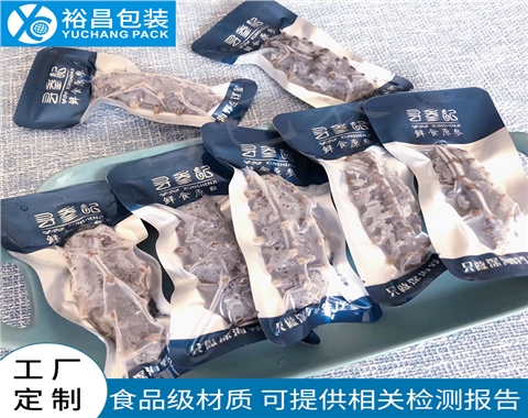 即食海参包装袋