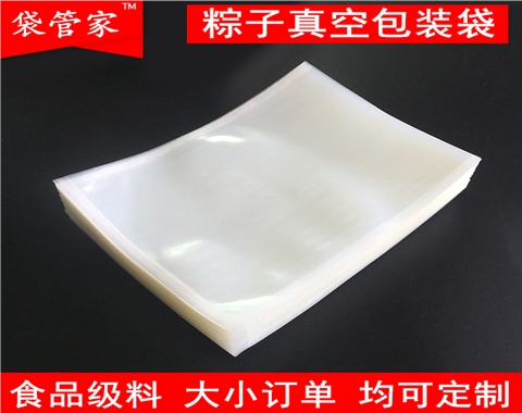 2个装