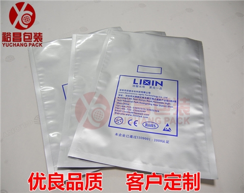 铝箔防静电包装袋