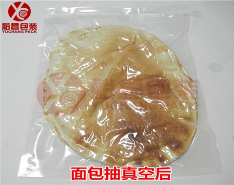 食品真空袋/面包抽真空袋