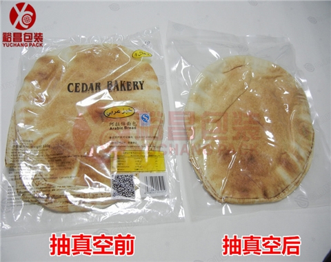 食品真空袋/面包抽真空袋