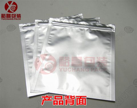 LED自封铝箔袋