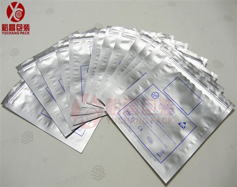 LED自封铝箔袋