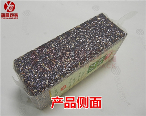 1.25KG米砖袋/黑米真空包装袋