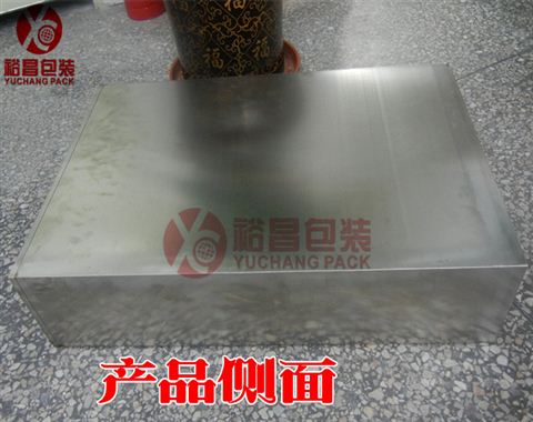 大型不锈钢真空包装模具