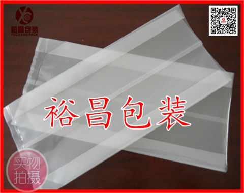 透明2.5KG米砖袋
