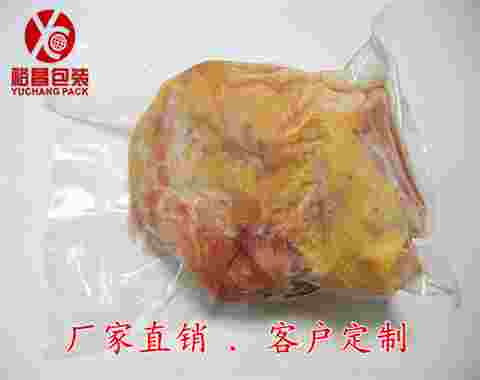 冷冻食包装袋/鸡肉真空包装袋